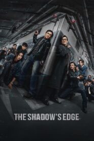 The Shadow’s Edge (2025)