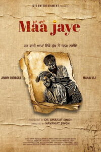 Maa Jaye (2025)