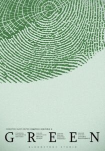 Green (2025)